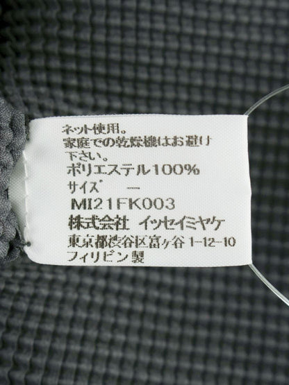 ミーイッセイミヤケ MI21FK003 プルオーバー カーキグリーン ボトルネック ワッフルプリーツ ITJ4GGHYPEA2