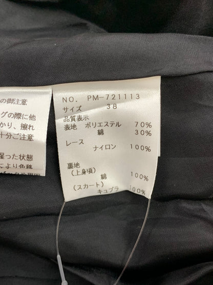エムズグレイシー 721113 ワンピース 38 ブラック タックフレア ITJAPKXO38K0 【SALE】