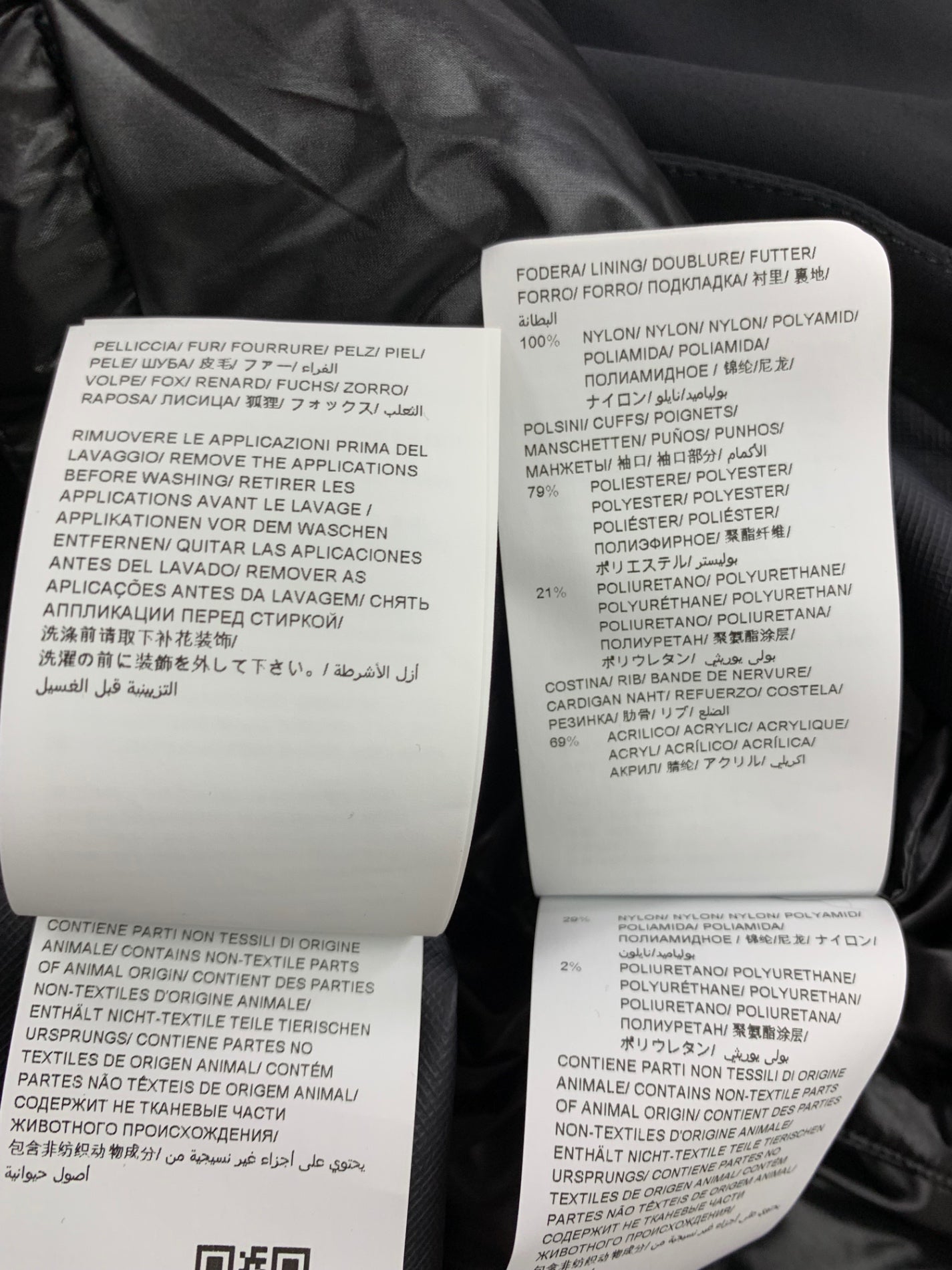 タトラス EOLO エオロ MTLA20A4113 ダウンジャケット 04 ブラック フォックスファー IT3ZRV5UGN34