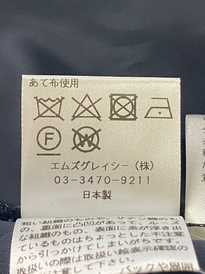エムズグレイシー 111318 ワンピース 38 ネイビー カットワーク IT8G6QQAXTXU