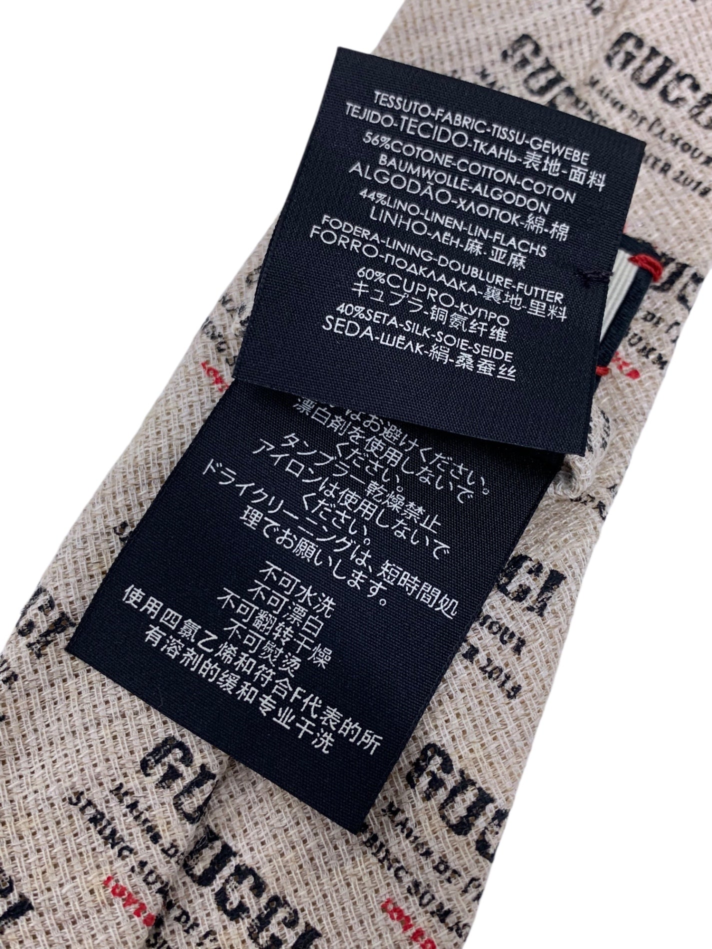 グッチ ベージュ 18SS スタンプロゴ コットンリネン 総柄 ネクタイ 148×7㎝ ITXFL6QSJ3XW