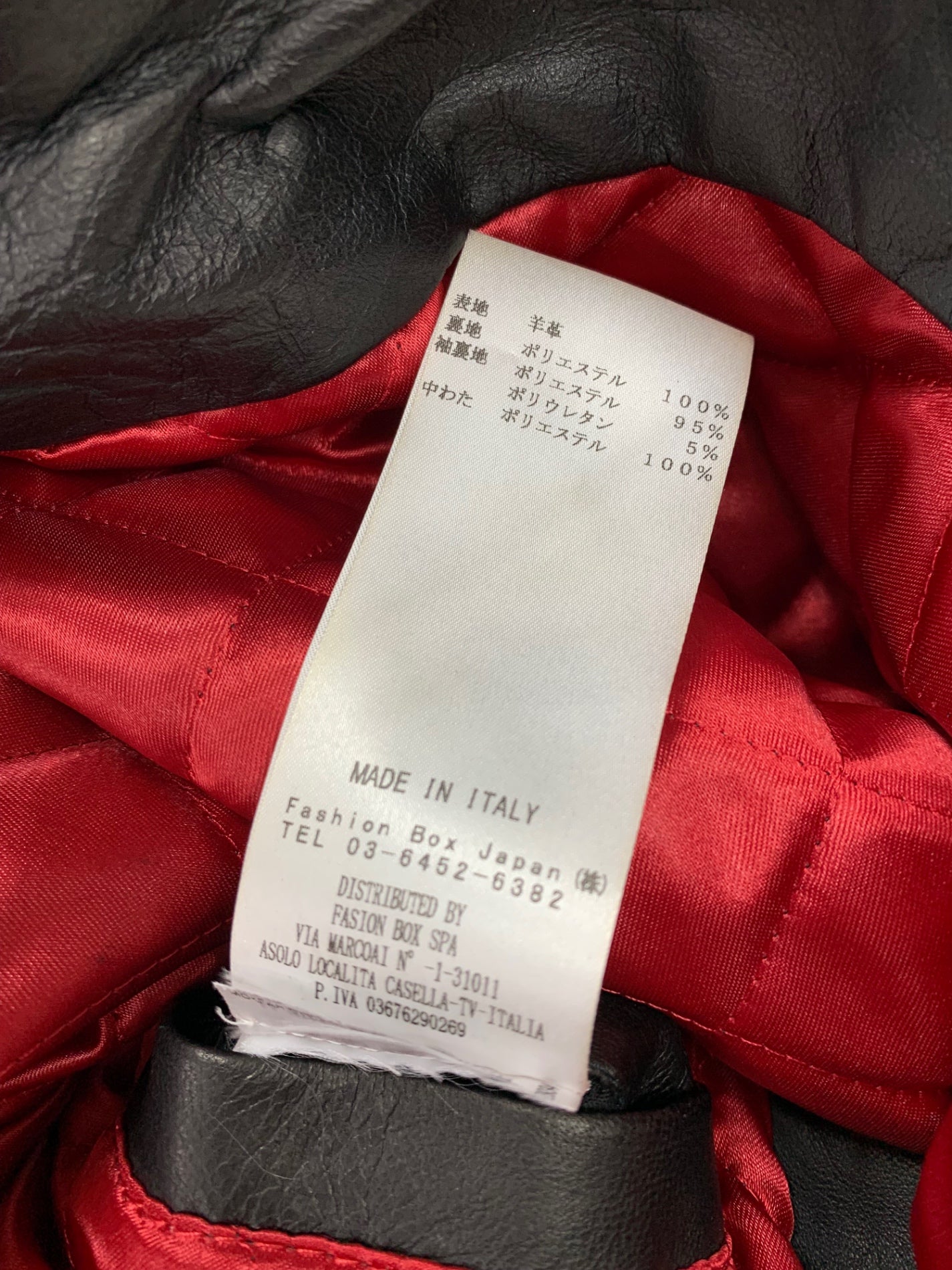 リプレイ M8915B 000 83056 ジャケット XL ブラック ラムレザー 羊革 シングル ITAHFMQT4LPA