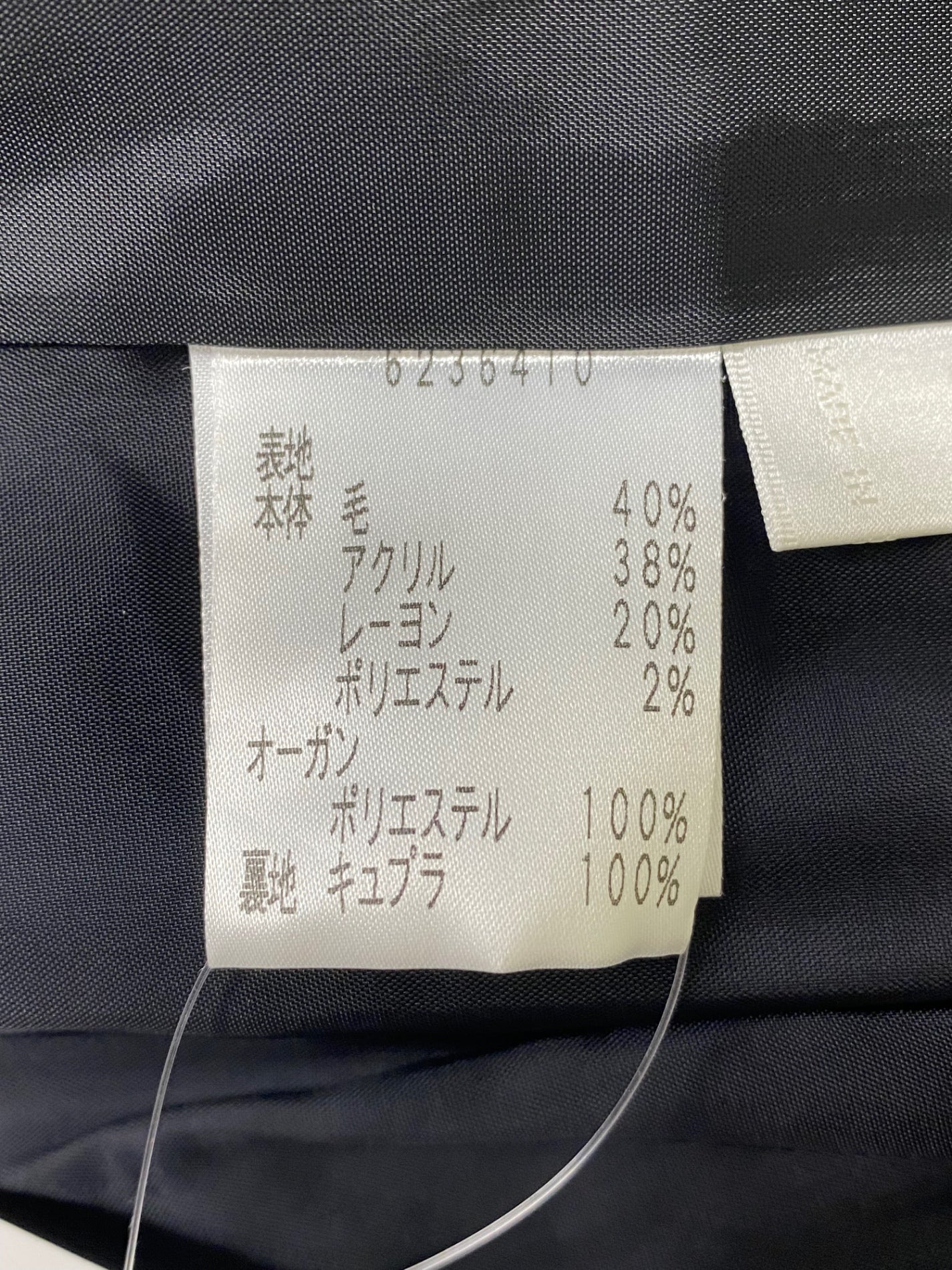 ルネ 6236410 ワンピース 36 ブラック チェック柄 タックフレア ITGAZ08H2RNI