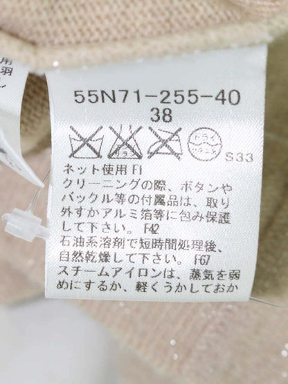 バーバリーブルーレーベル 55N71-255-40 カーディガン 38 ベージュ ラインストーン ラメ ITMCY3UBIHUM