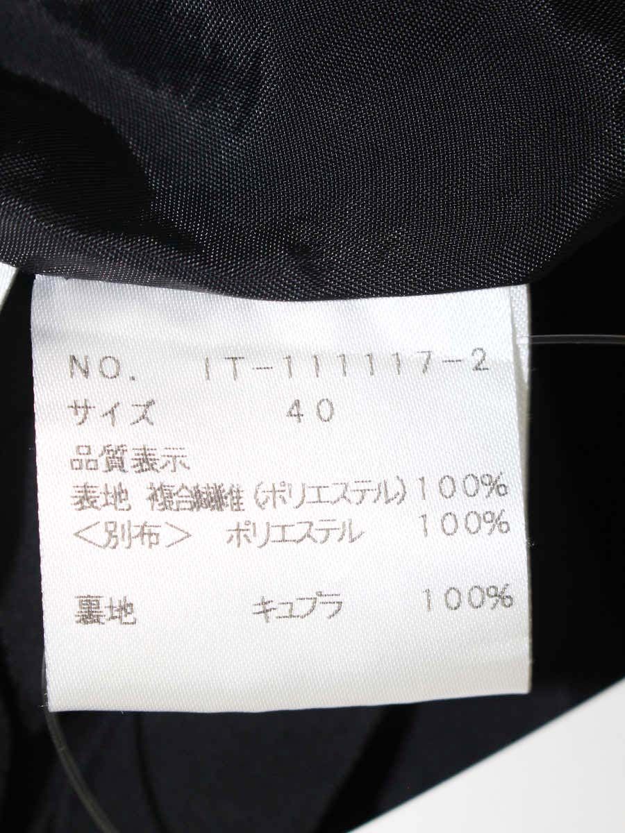 エムズグレイシー 111117 ワンピース 40 ブラック ティアード メッシュ ITMKUB4AQH0D