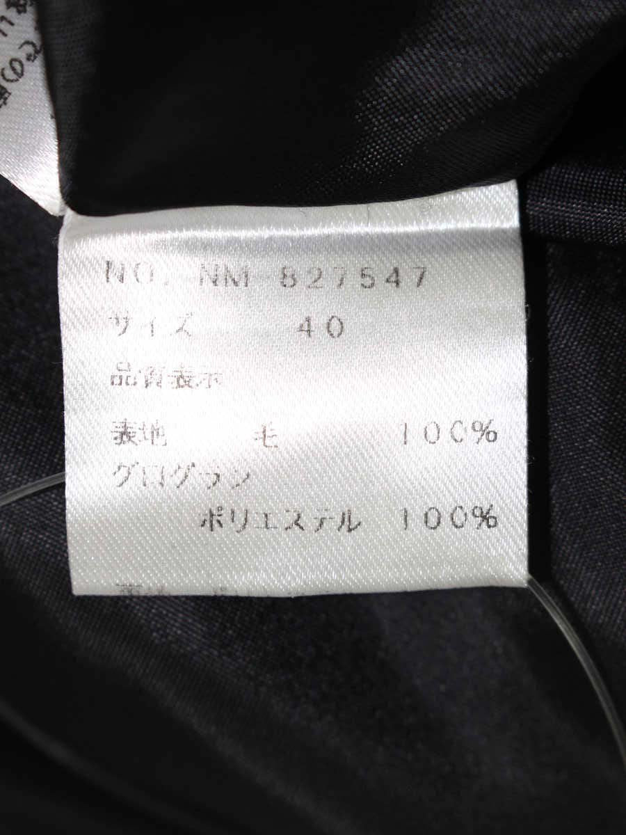 エムズグレイシー 827547 スカート 40 ブラック フリル リボン IT5N0RH6KNAS