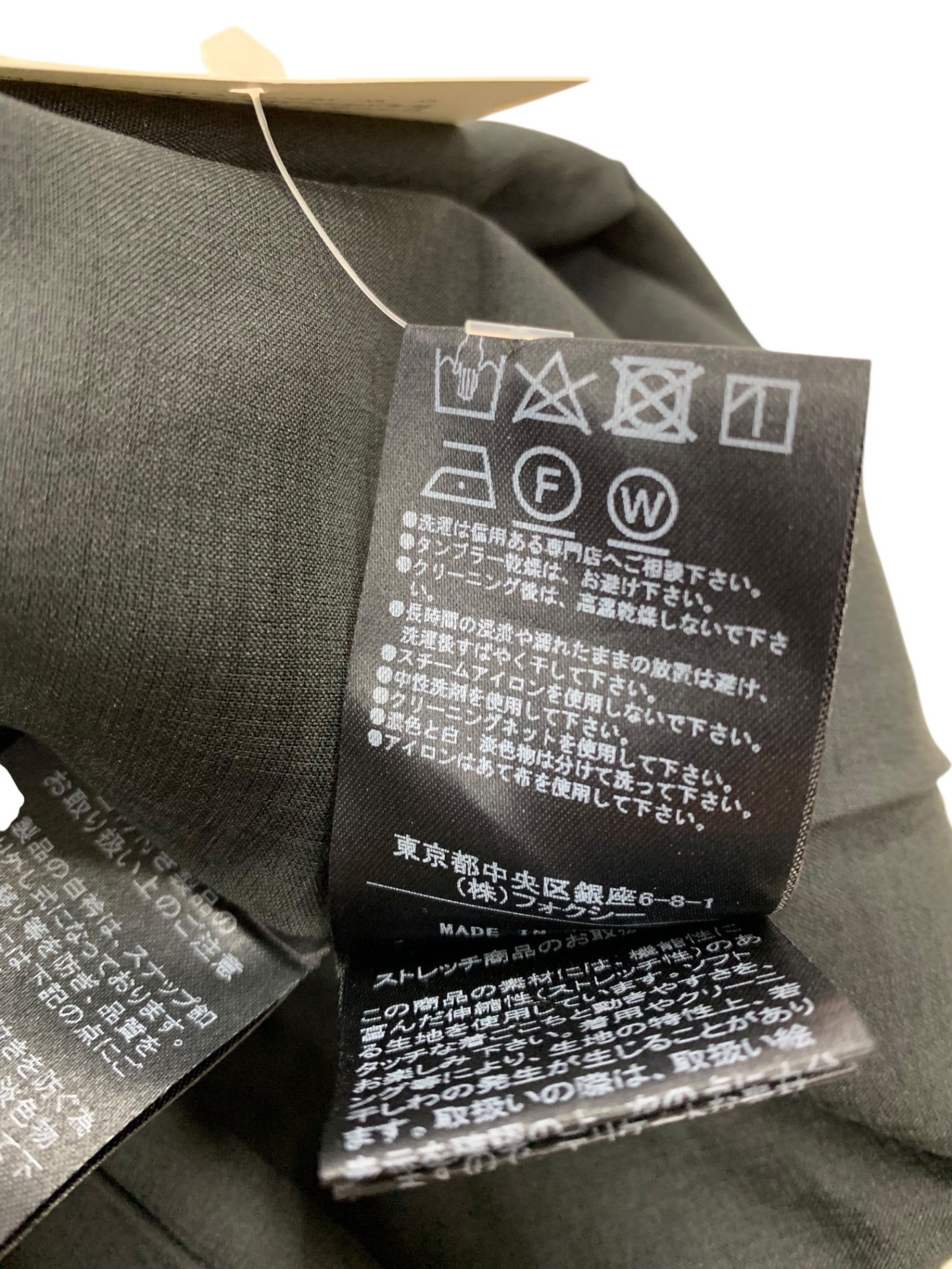 フォクシーニューヨーク  Brilliante Dress ブリリアント ドレス 41681 ワンピース 38 ネイビー デニム ビジュー ITZUEU5514QO