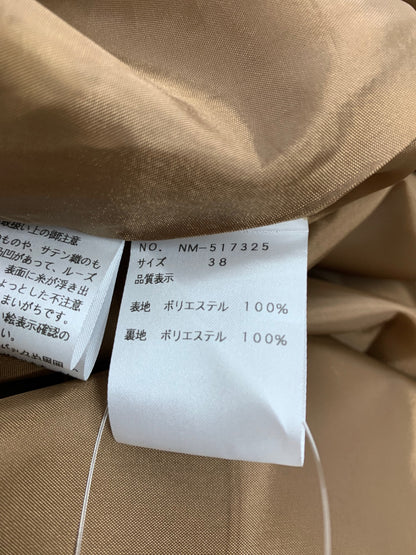 エムズグレイシー 花ボタン付きフレアー 517325 スカート 38 ブラウン ITLRVQKYDU90