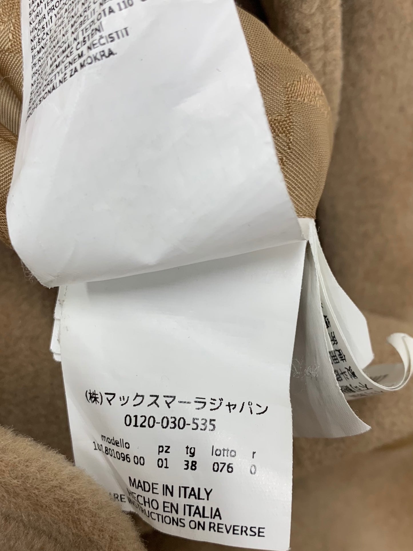 マックスマーラ MADAME マダム 101801096 アイコンコート 38 キャメル ウール カシミヤ チェスター ITNR1ZETORUD