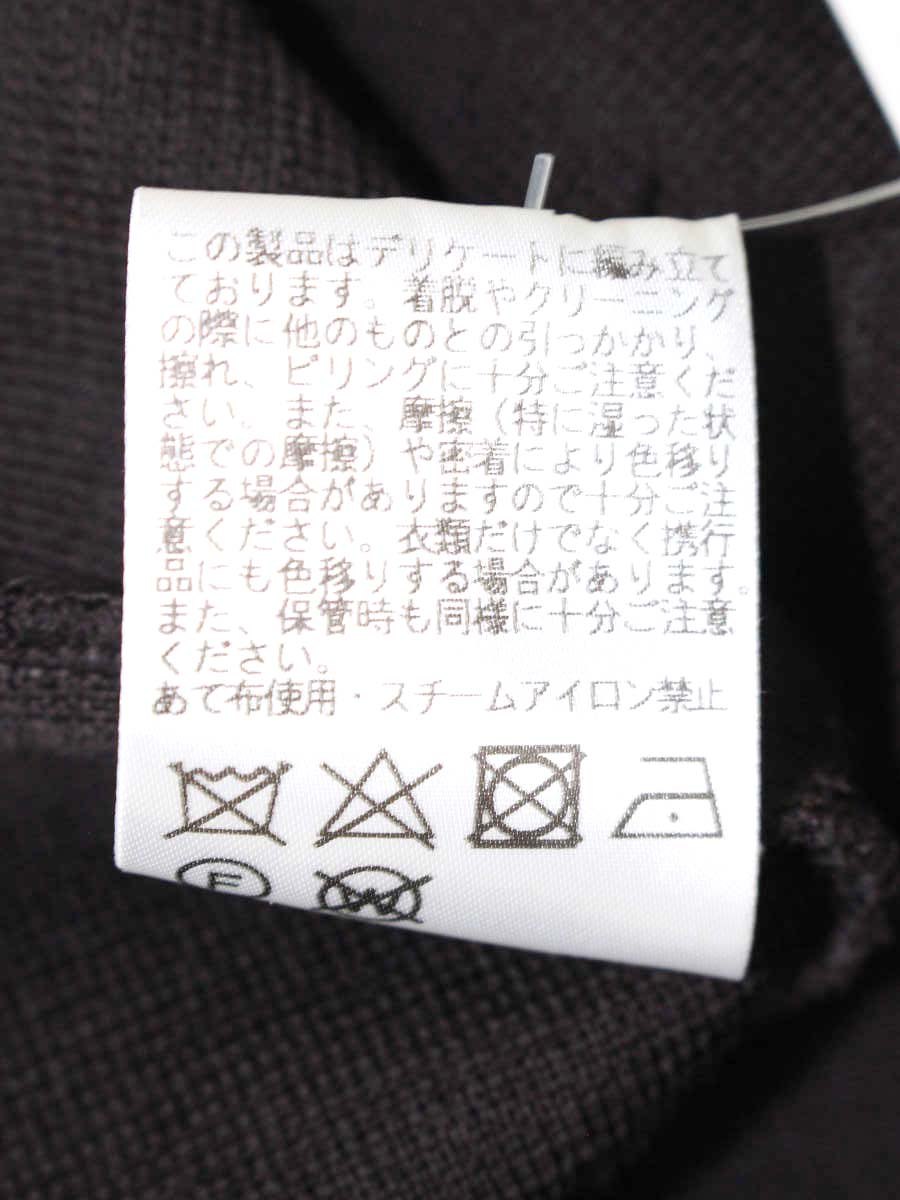 エムズグレイシー 418701 ニットトップス 40 ブラウン リボン エムズグレイシー 418701 ニットトップス 40 ブラウン リボン