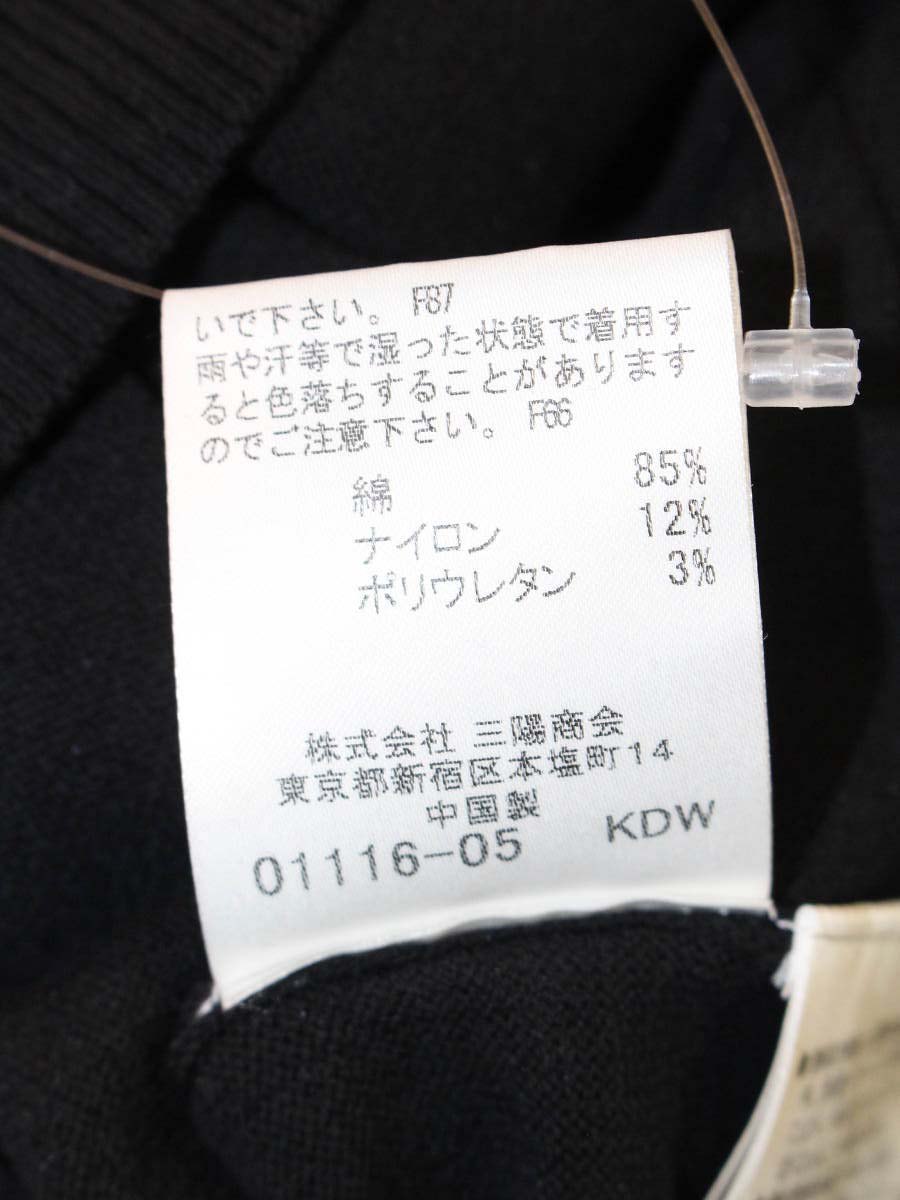 バーバリーロンドン エクエストリアン・ナイト・デザイン(EKD) FBD26-456-09 ニット 2 ブラック トップス IT580B0LB89C