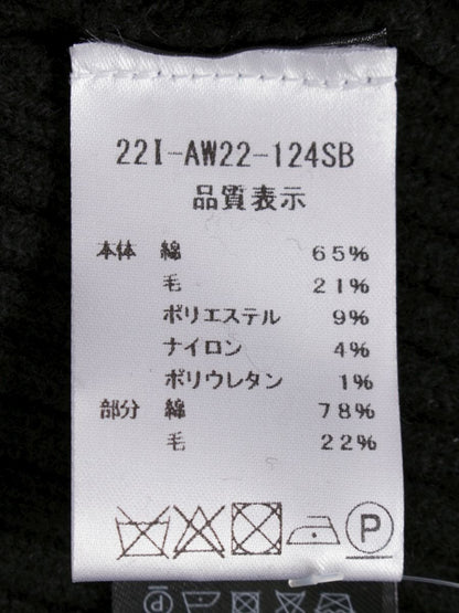 セルフポートレイト 22I-AW22-124SB スカート S ブラック ニット ITXQ6G5MNGJ2