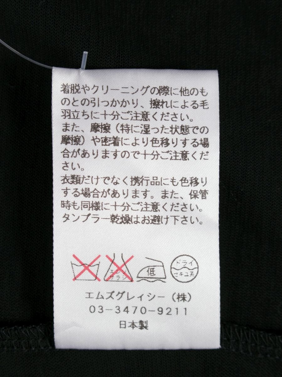 エムズグレイシー 625104 Tシャツ カットソー 38 ブラック フリル グログランリボン IT2IMP3Q88NC