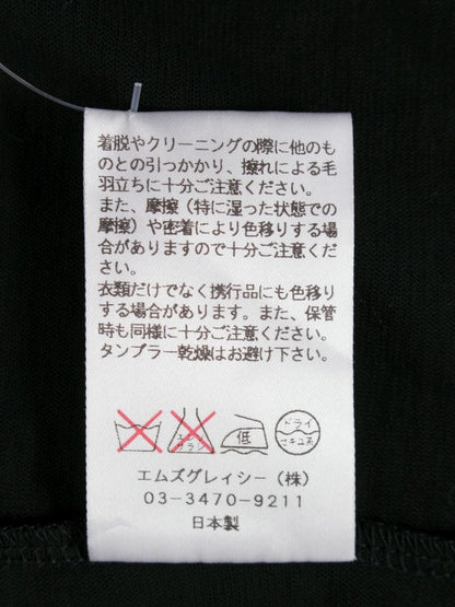 エムズグレイシー 625104 Tシャツ カットソー 38 ブラック フリル グログランリボン IT2IMP3Q88NC