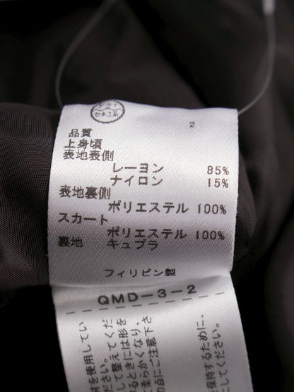 トッカ OPTOSA0730 ワンピース 0 ブラック 切替 レース フラワーモチーフ ITBUA8BBYMRS