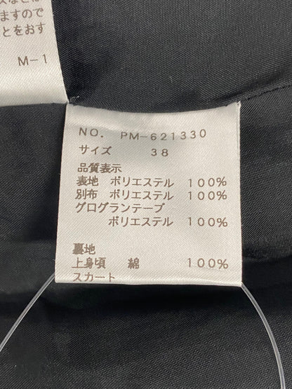 エムズグレイシー 621330 ワンピース 38 ブラック フラワーモチーフ リボンベルト IT8XMAEGDN9K