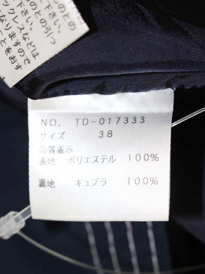 エムズグレイシー 017333 スカート 38 ネイビー フレア ITKXLUUZO1Z4