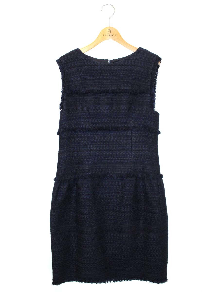 Rene（ルネ）通販 | 中古ブランド品・古着洋服 | ビープライス