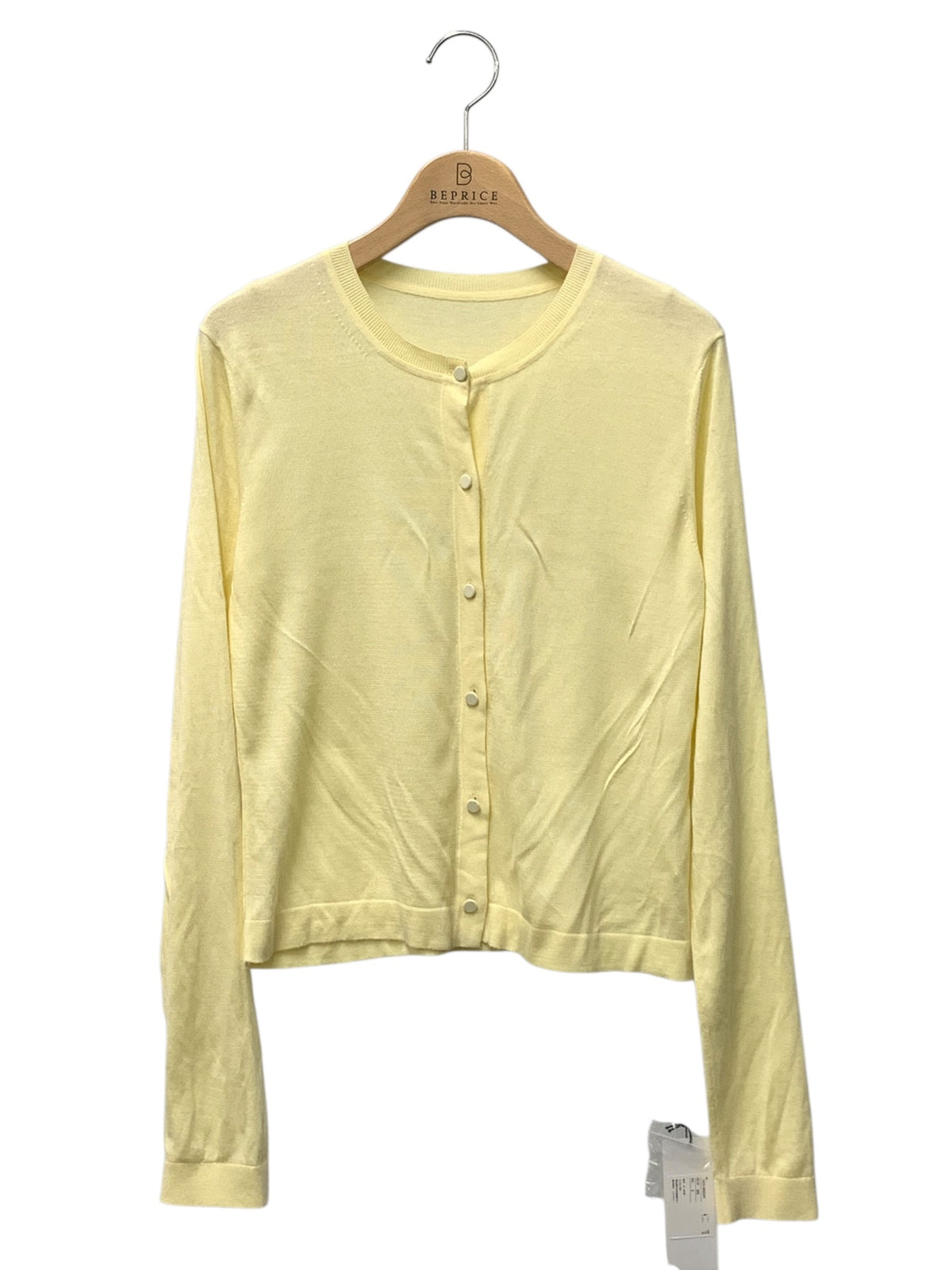 アディアム MICHAELA CARDIGAN 44375 カーディガン S イエロー ITELXF6WVH1E