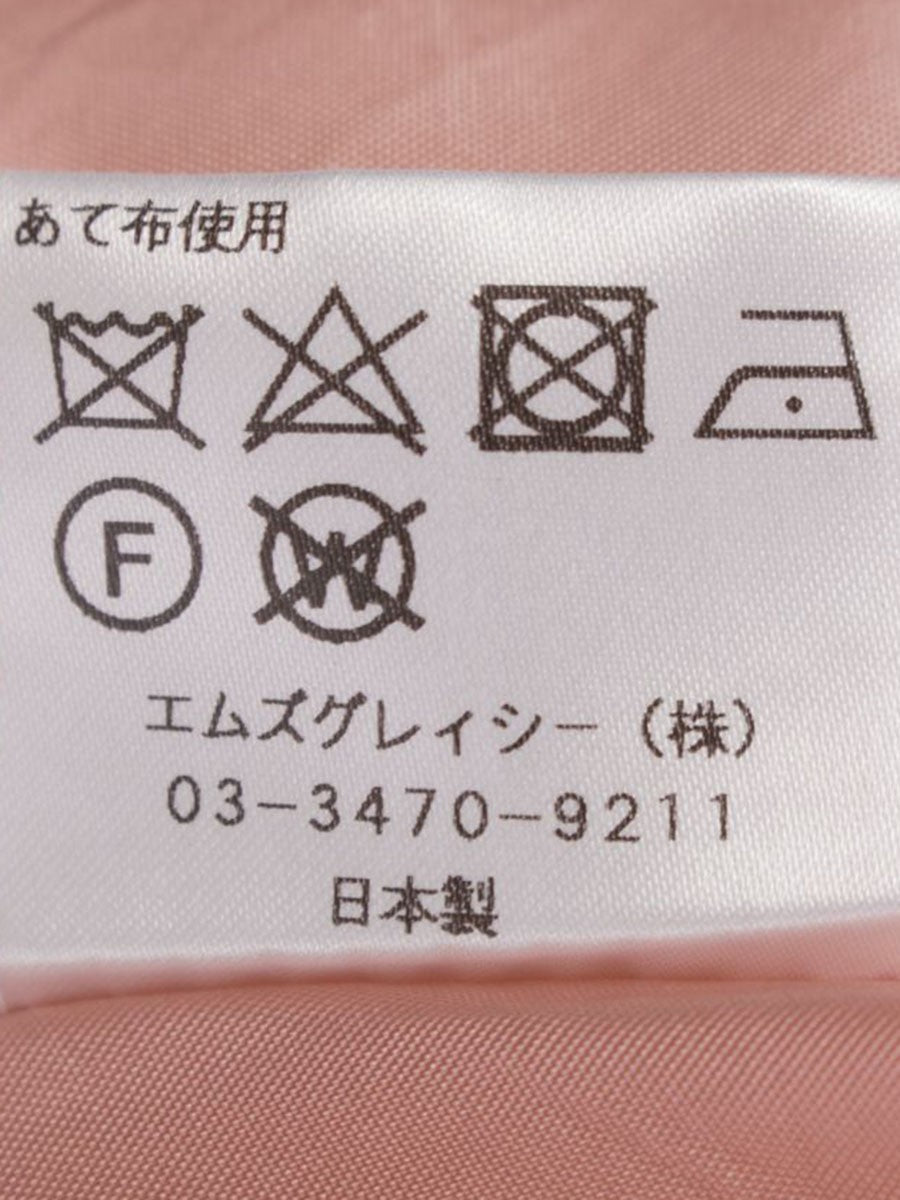 エムズグレイシー 727549 スカート 38 ピンク フラワーモチーフ タック ITRJ47GC9X3O