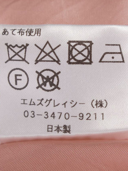 エムズグレイシー 727549 スカート 38 ピンク フラワーモチーフ タック ITRJ47GC9X3O