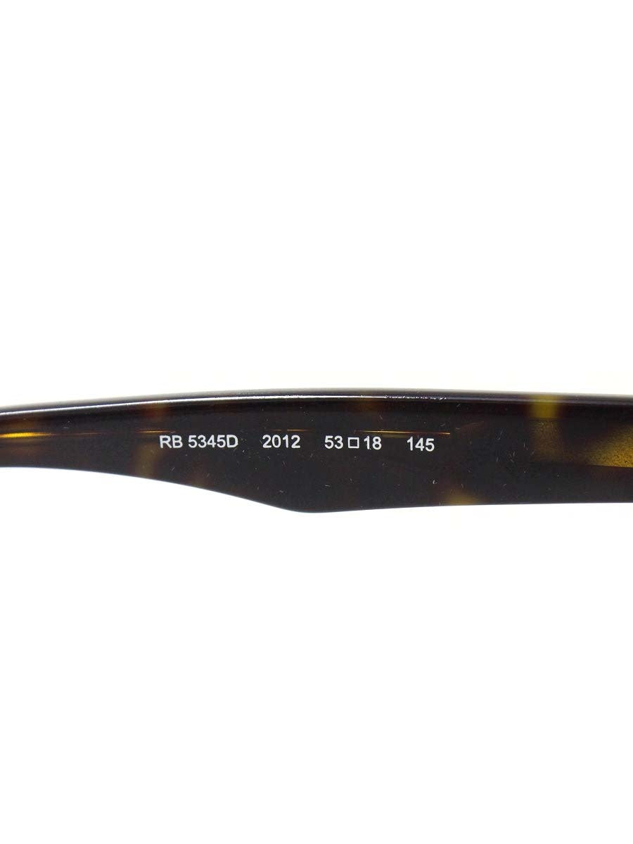 レイバン RB5345D メガネ ブラウン セルフレーム フルリム ウェリントン IT5YBE2EYSBE 【SALE】
