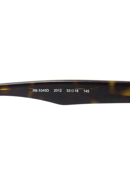 レイバン RB5345D メガネ ブラウン セルフレーム フルリム ウェリントン IT5YBE2EYSBE 【SALE】