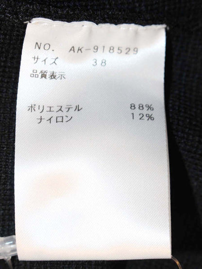 エムズグレイシー Trad No-Collar Cardigan 918529 カーディガン 38 ブラック IT5NR5N7DG00