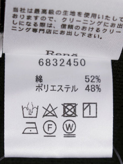 ルネ 6832450 ニット セーター 34 ブラック パール ラインストーン IT40WRMMAPZ4