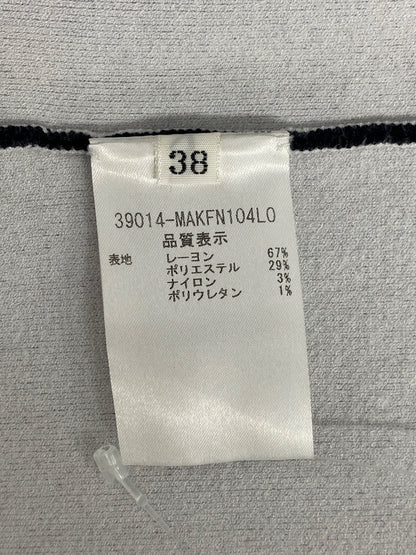 フォクシーニューヨーク collection Cardigan 39014 カーディガン 38 ネイビー ITF0YZV4MLM2