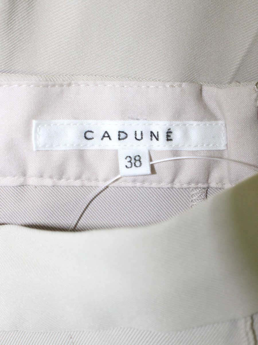 カデュネ 70177240 スラックス 38 ベージュ 裾スリット ITFYZWVZ0B3Q