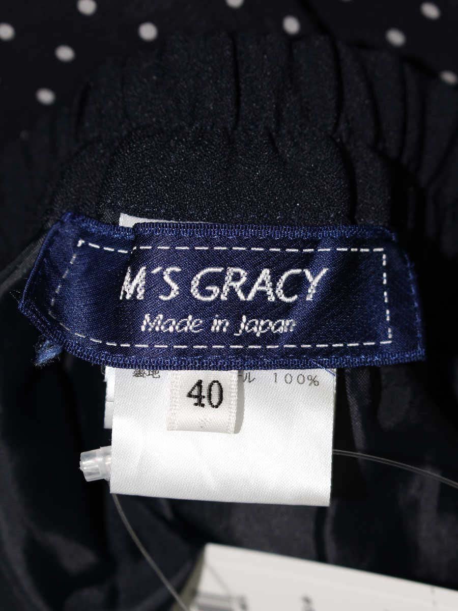 エムズグレイシー 316313 パンツ 40 ネイビー ワイド ドット 水玉 ITBS68AQSK1A