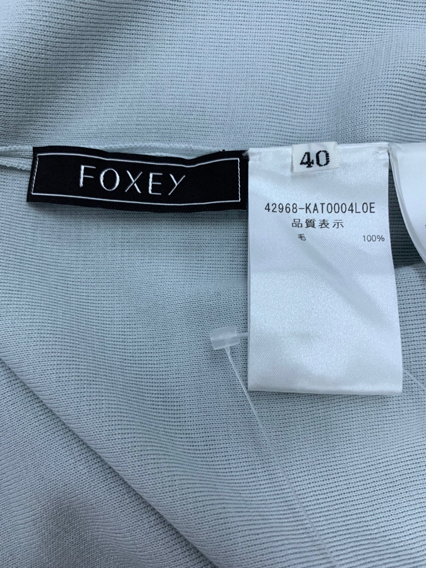 フォクシーブティック Plaisir プレジール 42968 ニット セーター 40 ブルー ウール ITTHB3J11CGO