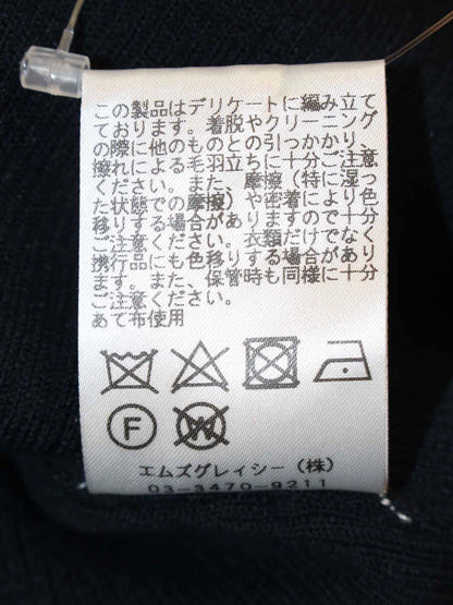 エムズグレイシー 918342 カーディガン 38 ネイビー 1B ITWDLCAN9CZ2