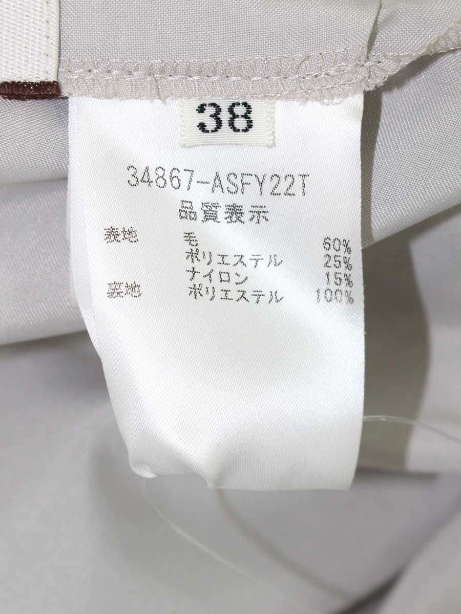2430140072.jpg?1731656418