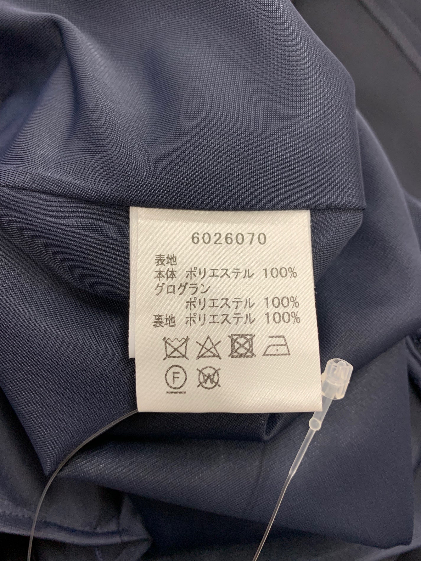 ルネ 6026070 ワンピース 38 ネイビー フリル バックジップ ITMEKSDMXZ4C 【SALE】