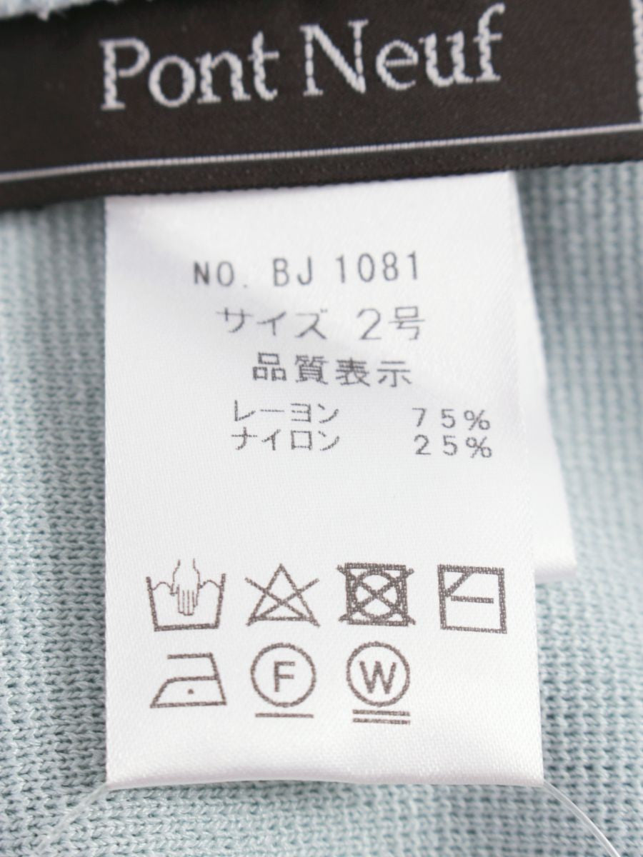 ポンヌフ ポンヌフ ラ ペール セシル半袖 BJ1081 カーディガン 2 ブルー パール リボン IT66D6J6DDIQ