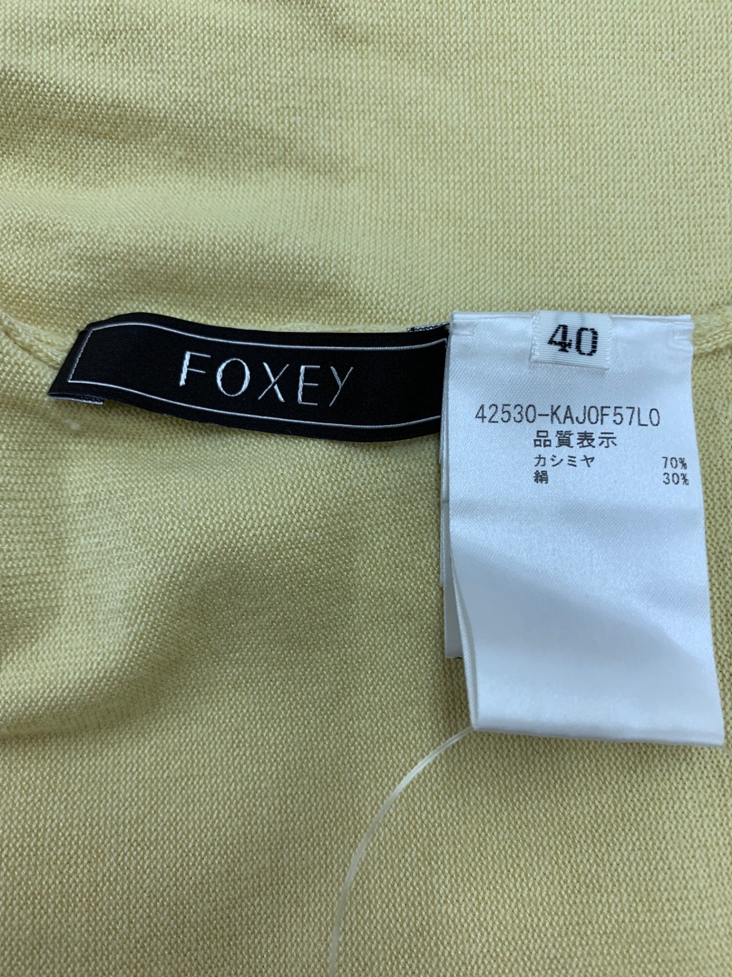 フォクシーブテック 42530 カーディガン 40 イエロー カシミア シルク ニット IT2J3LLLWYF8