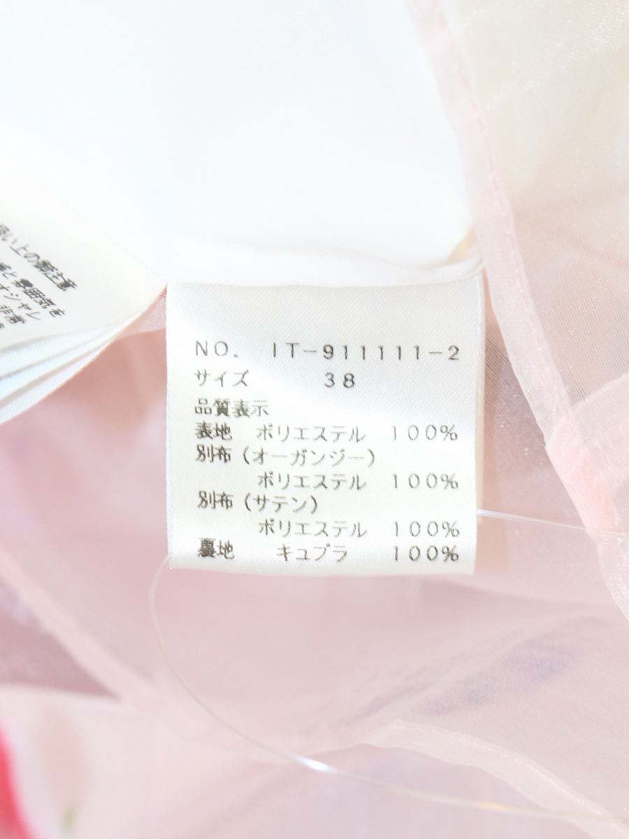 エムズグレイシー Organdy Flower Dress 911111 ワンピース 38 ピンク ITSOXSGOZ0LC
