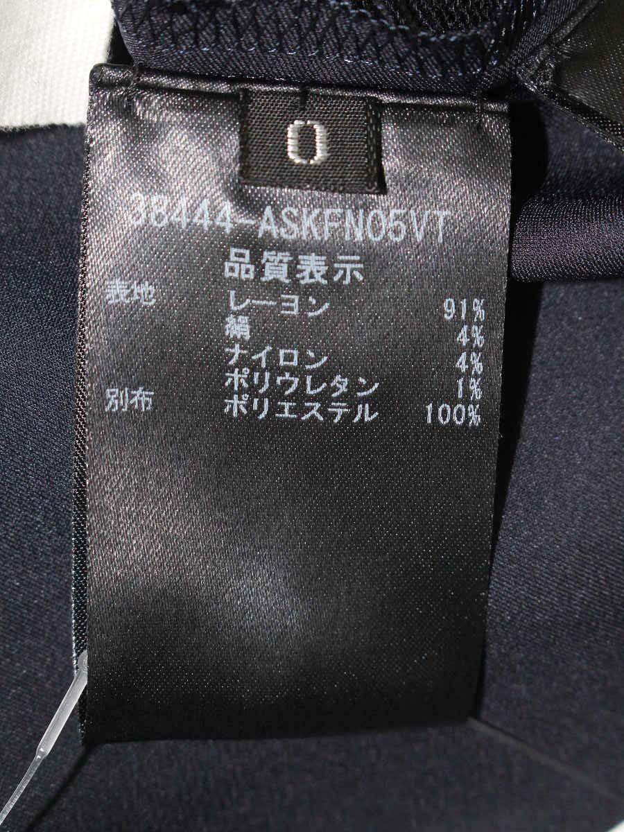 アディアム 38444 トップス 0 ブラック/ネイビー シルク混 ITKB490Y6MZZ