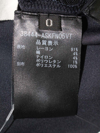 アディアム 38444 トップス 0 ブラック/ネイビー シルク混 ITKB490Y6MZZ
