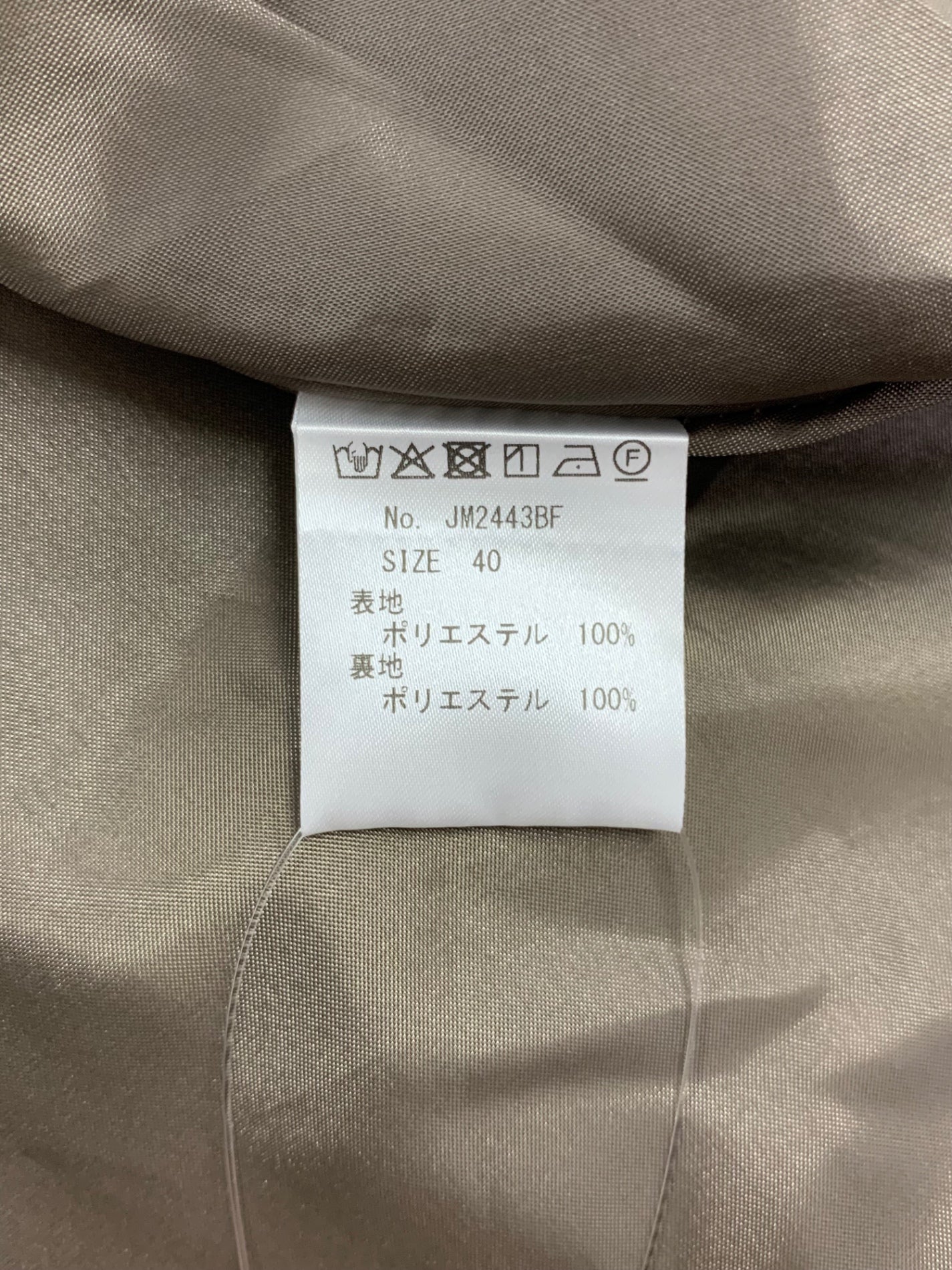 ジョリーミニョン JM2443BF ワンピース 40 ブラウン ベルベット ITVIHKIQD9O8