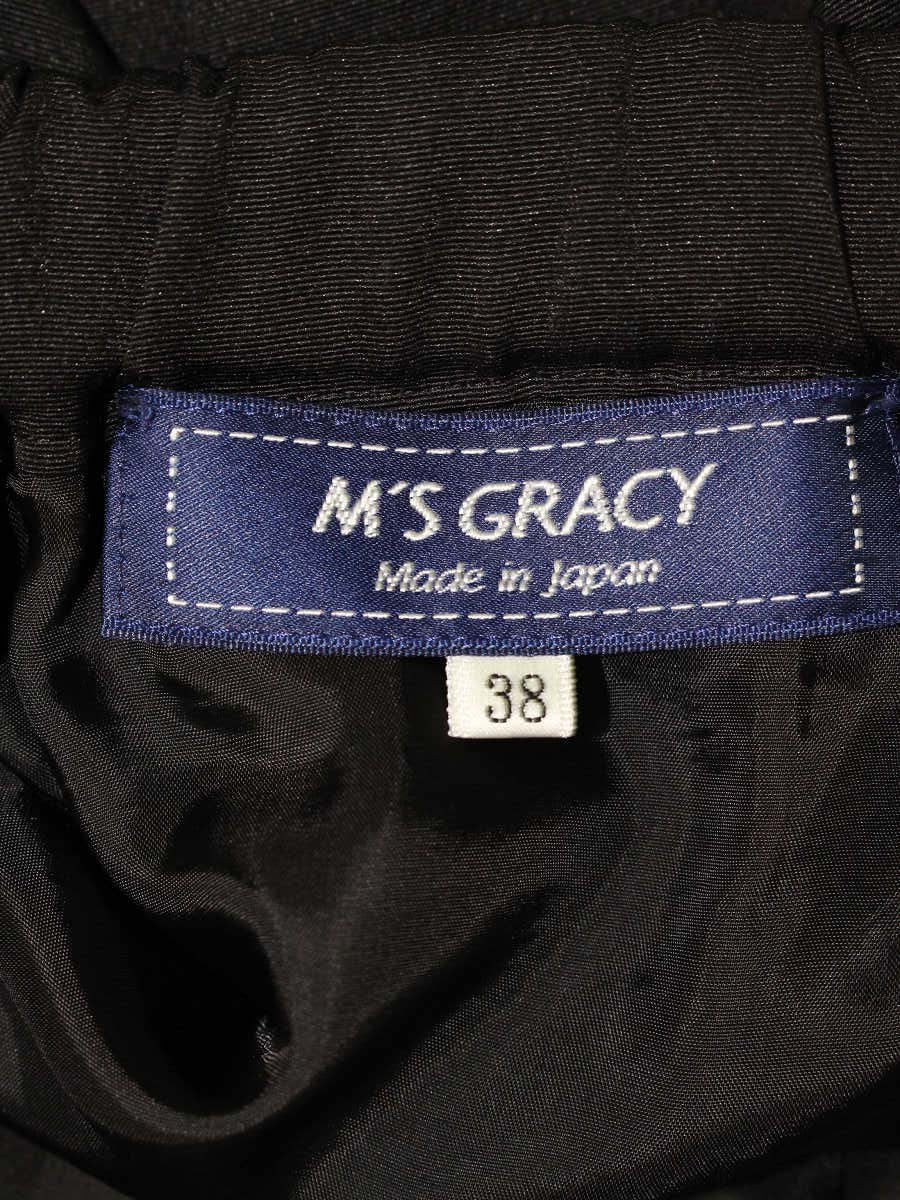 Send in mid-April】【pink petale】Grace Tweed Jacket