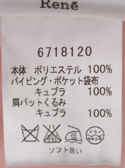 ルネ プリマコート レディエンブロイダリー 6718120 34 ピンク 刺繍 リボン ITDDBDNY6EYH