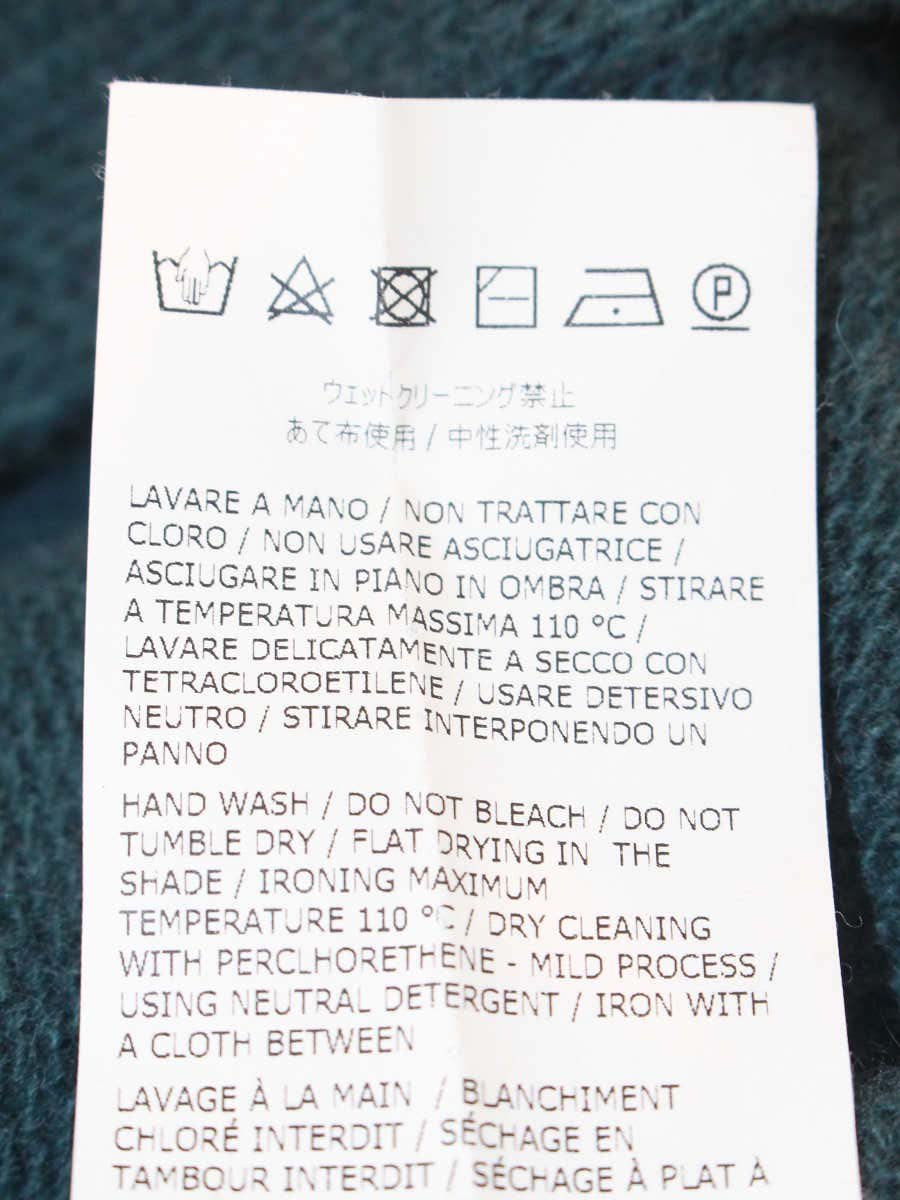 マックスマーラ 136621730700 ニット L グリーン カシミヤ混 ボートネック ITC3YVPU3NG3 【SALE】