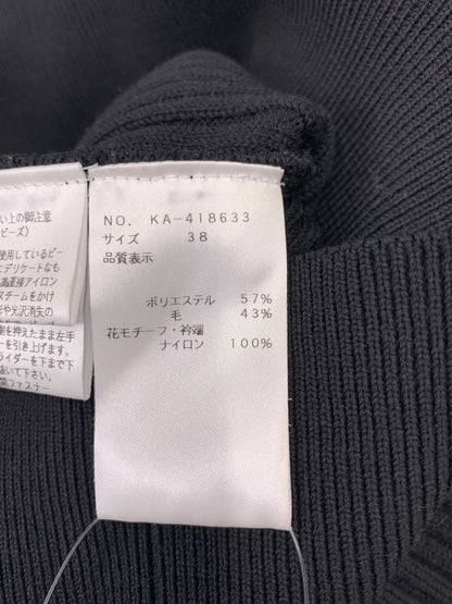 エムズグレイシー 配色大襟ジップアップニット 418633 カーディガン 38 ブラック ITCCO4ERUPEU