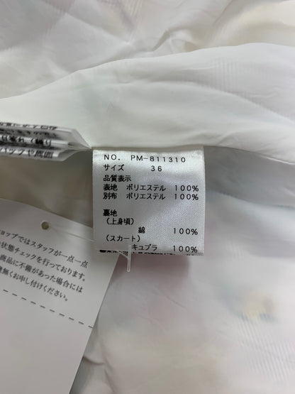 エムズグレイシー 811310 ワンピース 36 ホワイト 花柄 プリント ITE390LQZGIO