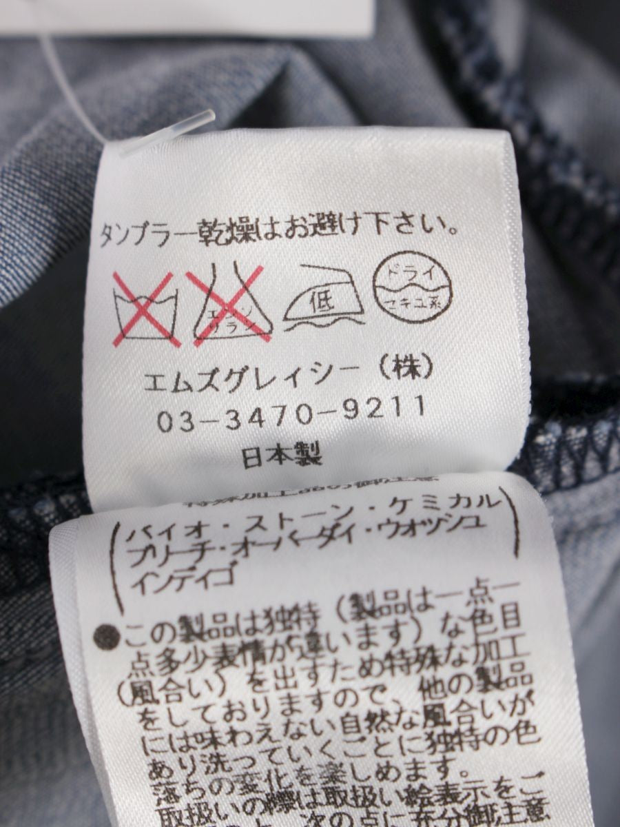 エムズグレイシー 521393 ワンピース 38 ブルー デニム ITXLRXCRA0ZW