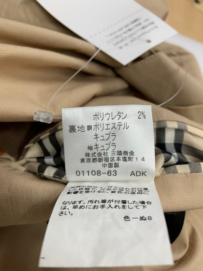 バーバリーブラックレーベル BME72-402-44 テーラードジャケット M ベージュ オレンジステッチ ITOT1HMBPCZ2