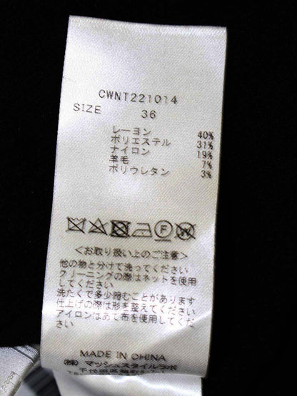 セルフォード ビッグカラーリブニットプルオーバー CWNT221014 ニット セーター 36 ブラック IT7N3LTXC8HS 【SALE】